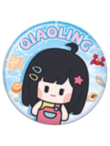 乔苓(沙滩款)mini徽章-LINE FRIENDS minini联名