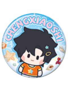 程小时(沙滩款)mini徽章-LINE FRIENDS minini联名