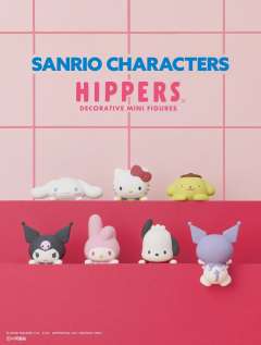 凯蒂猫Hello Kitty-资料图