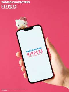 凯蒂猫Hello Kitty-资料图