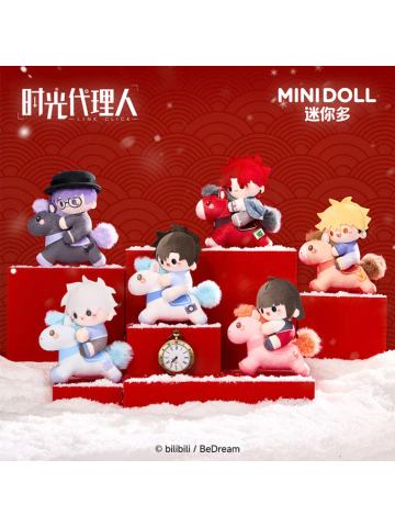 毛绒挂件-以梦为马系列