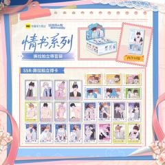 瑠&理有6撕拉拍立得-情书系列-资料图