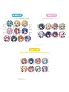 闪吧唧-音乐cafe联动