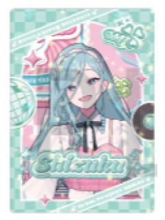 日野森雫(闪)小卡-音乐cafe联动