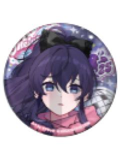 朝比奈真冬闪吧唧-音乐cafe联动