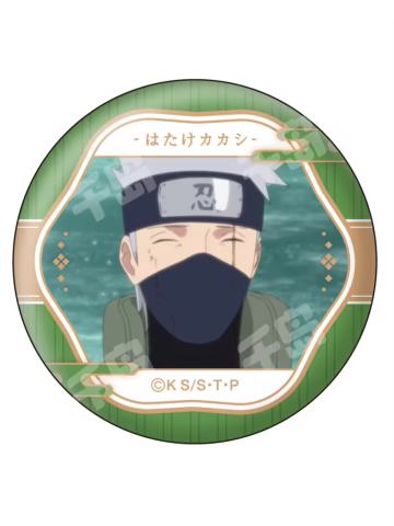 旗木卡卡西I吧唧-Xebec旗木卡卡西个人池