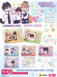 狐狗&豹鱼(萌动出片款)拍立得-茸情炽意系列-资料图