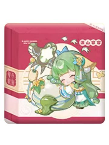 涂山容容徽章-贺午迎新系列