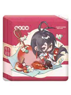 东方月初徽章-贺午迎新系列