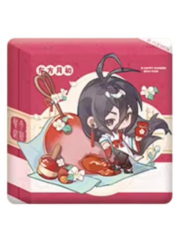 东方月初徽章-贺午迎新系列