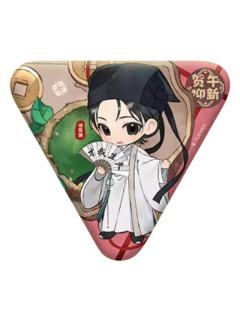 诸葛渊徽章-贺午迎新系列