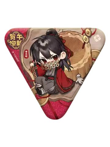 李火旺(隐藏款)徽章-贺午迎新系列