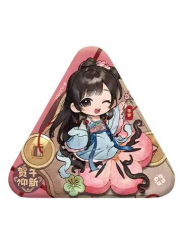 李岁徽章-贺午迎新系列