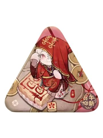 二神徽章-贺午迎新系列