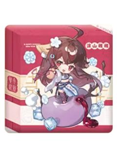 涂山雅雅徽章-贺午迎新系列