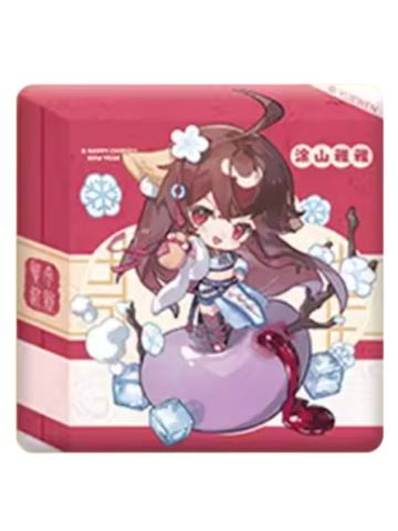 涂山雅雅徽章-贺午迎新系列