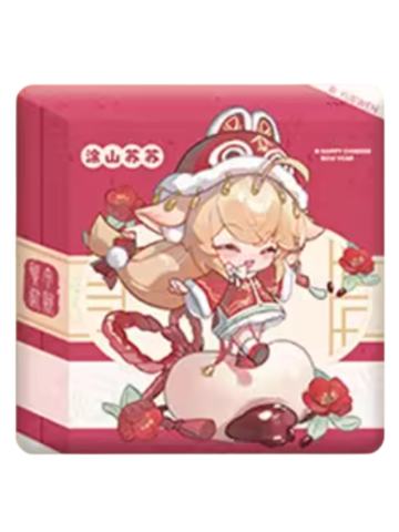 涂山苏苏徽章-贺午迎新系列