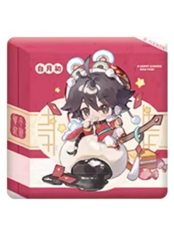 白月初徽章-贺午迎新系列