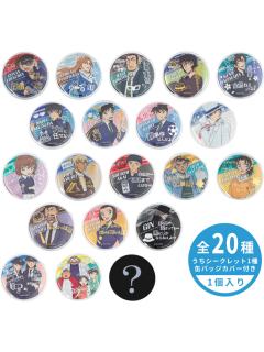 USJ吧唧-2026大阪环球影城