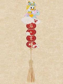 黛丝磁贴盲盒-26上迪新春米奇和朋友们系列