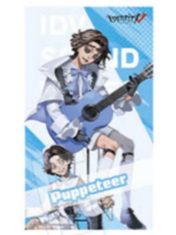 木偶师透卡明信片-C107系列