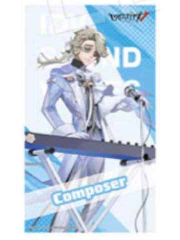 作曲家透卡明信片-C107系列