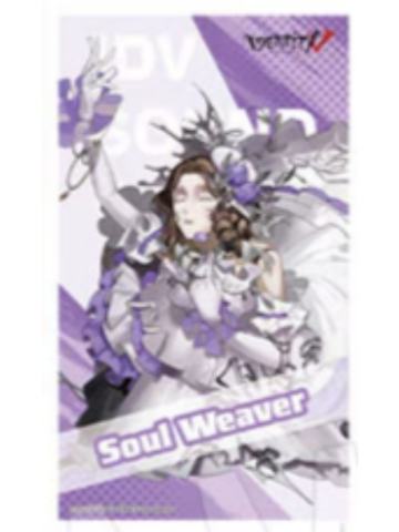 蜘蛛透卡明信片-C107系列