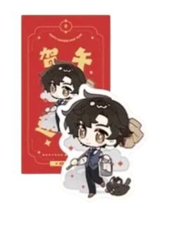 克莱恩(隐藏款)仿拍立得红包套组-贺午迎新系列