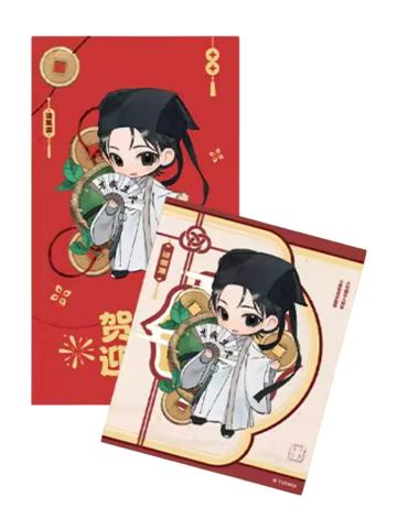 诸葛渊仿拍立得红包套组-贺午迎新系列