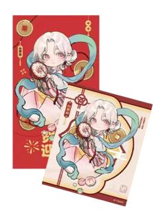 白灵淼仿拍立得红包套组-贺午迎新系列