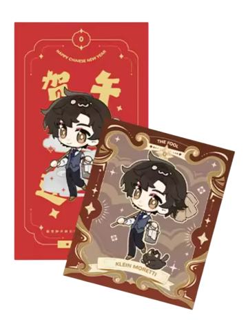 克莱恩仿拍立得红包套组-贺午迎新系列