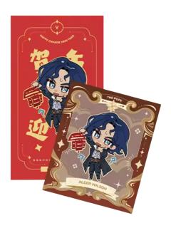 阿尔杰仿拍立得红包套组-贺午迎新系列