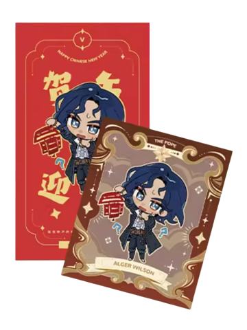 阿尔杰仿拍立得红包套组-贺午迎新系列