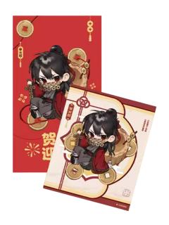 李火旺仿拍立得红包套组-贺午迎新系列