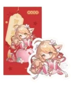 涂山红红(隐藏款)仿拍立得红包套组-贺午迎新系列