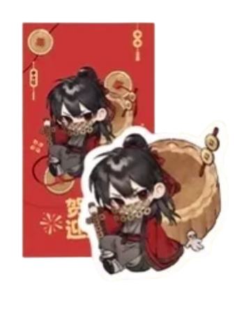 李火旺(隐藏款)仿拍立得红包套组-贺午迎新系列