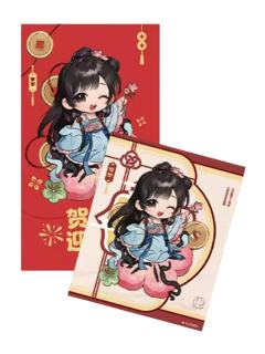 李岁仿拍立得红包套组-贺午迎新系列