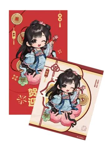 李岁仿拍立得红包套组-贺午迎新系列