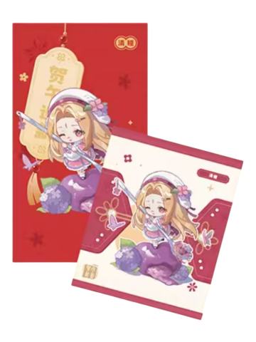 清瞳仿拍立得红包套组-贺午迎新系列