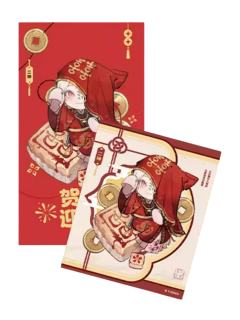 二神仿拍立得红包套组-贺午迎新系列