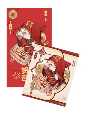 二神仿拍立得红包套组-贺午迎新系列