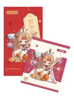 王权富贵仿拍立得红包套组-贺午迎新系列