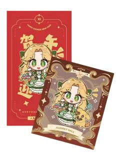 奥黛丽仿拍立得红包套组-贺午迎新系列