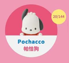 帕恰狗Pochacco
