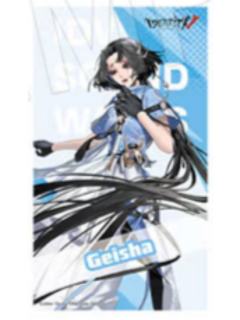 红蝶透卡明信片-C107系列