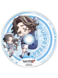 木偶师CD亚克力卡-C107系列