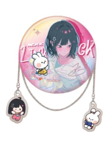 乔苓(特殊款)吊坠徽章-LINE FRIENDS minini联名