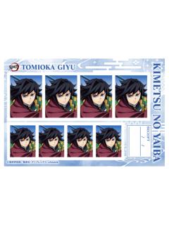 富冈义勇证件照-证明写真馆系列