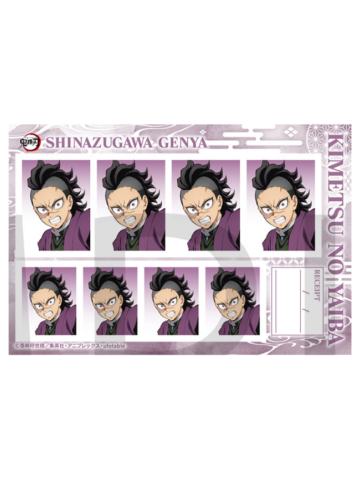 不死川玄弥证件照-证明写真馆系列