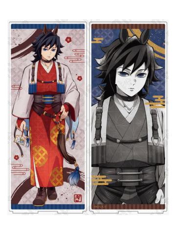 富冈义勇折叠屏风-2026马年cafe系列